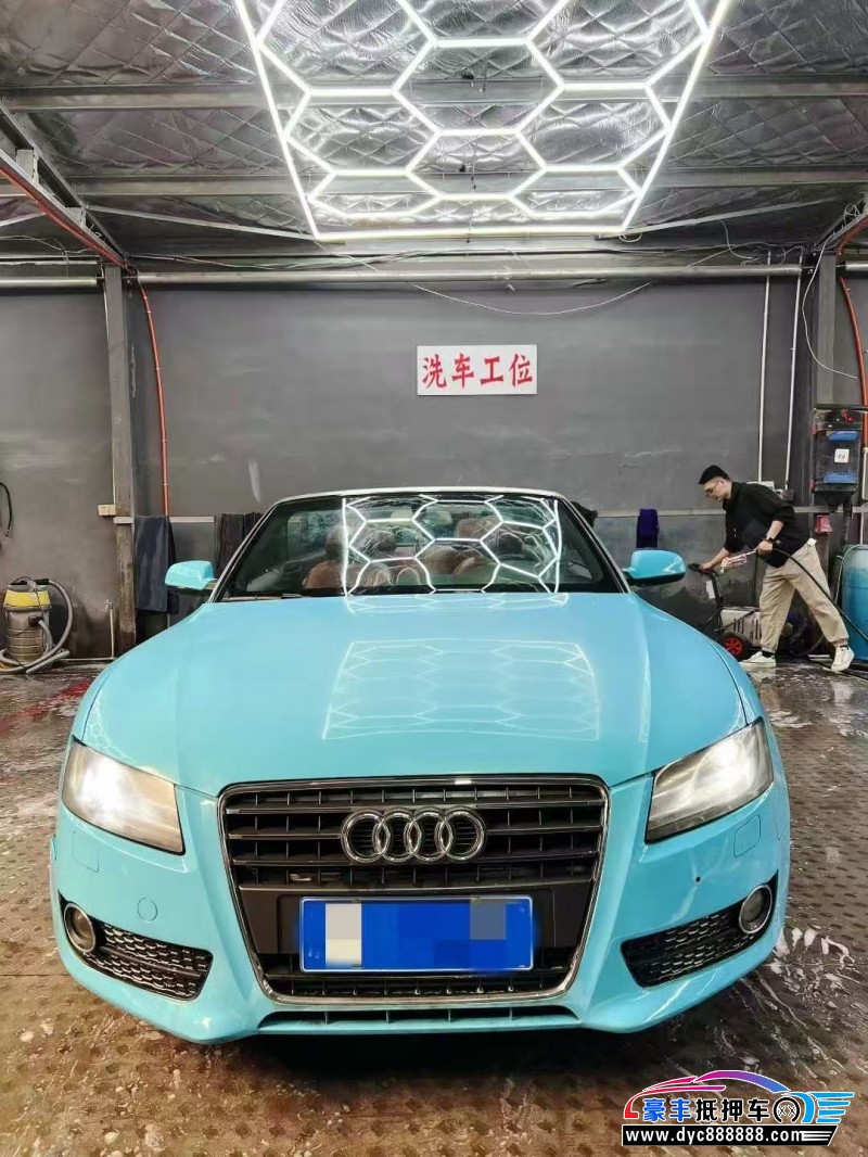 11年奥迪A5跑车抵押车出售