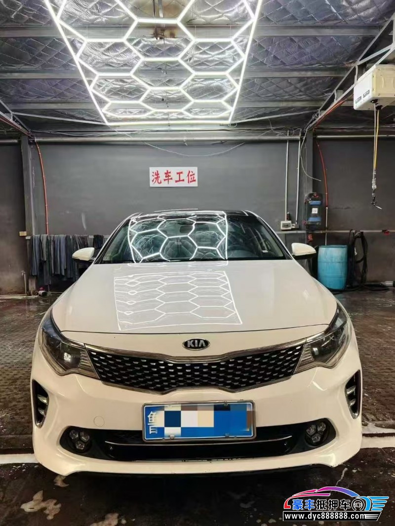 抵押车出售16年起亚K5轿车