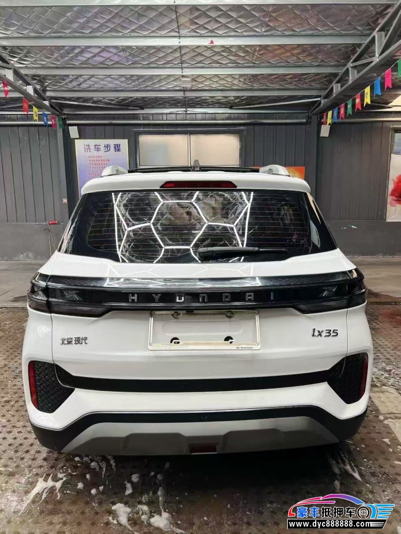 21年现代ix35SUV抵押车出售