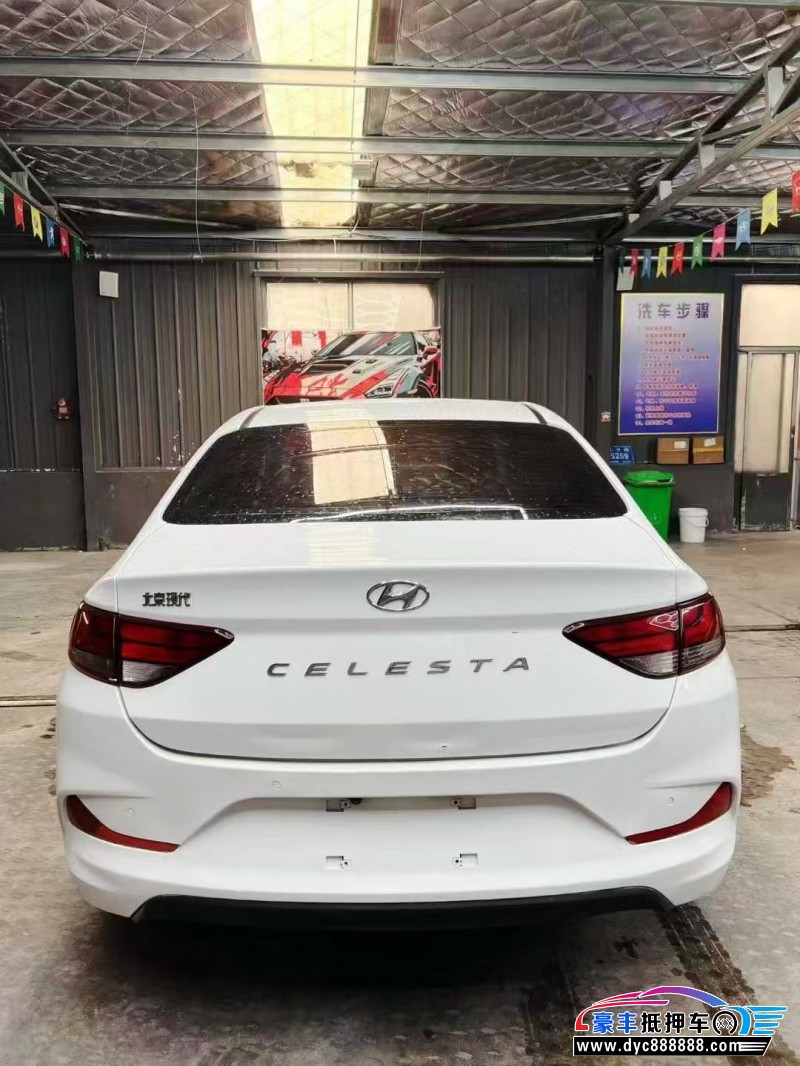 21年现代悦动轿车抵押车出售