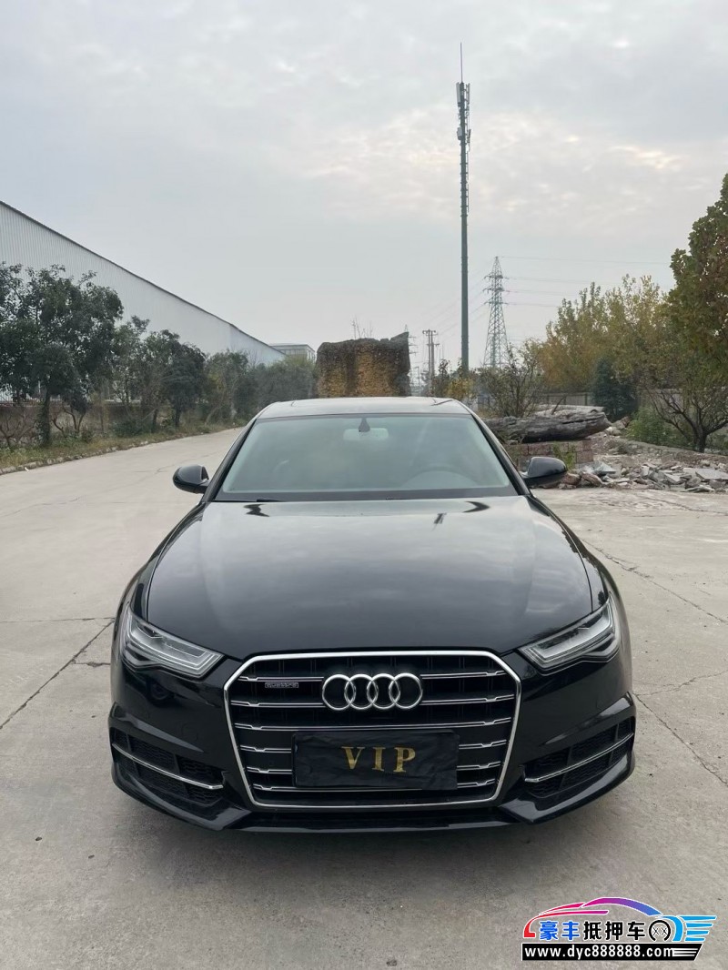 13年奥迪A6L轿车抵押车出售