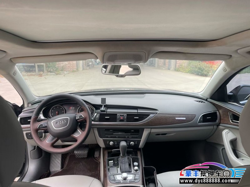 13年奥迪A6L轿车抵押车出售