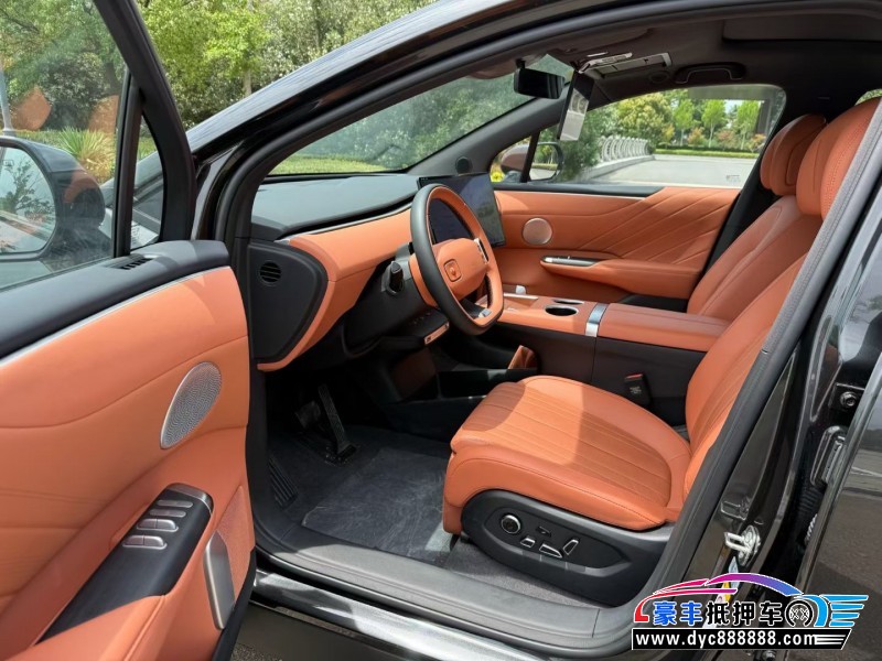 25年长安启源E07轿车抵押车出售