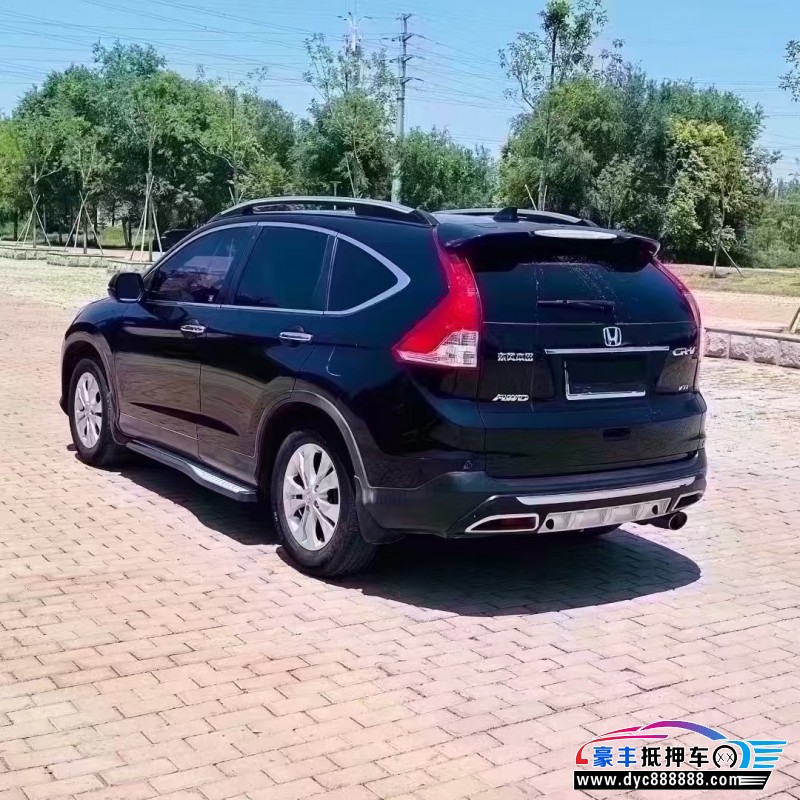 15年本田CR-V轿车抵押车出售