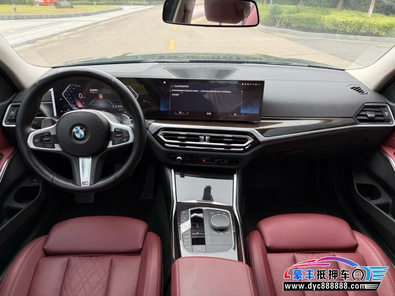 23年宝马3系轿车抵押车出售