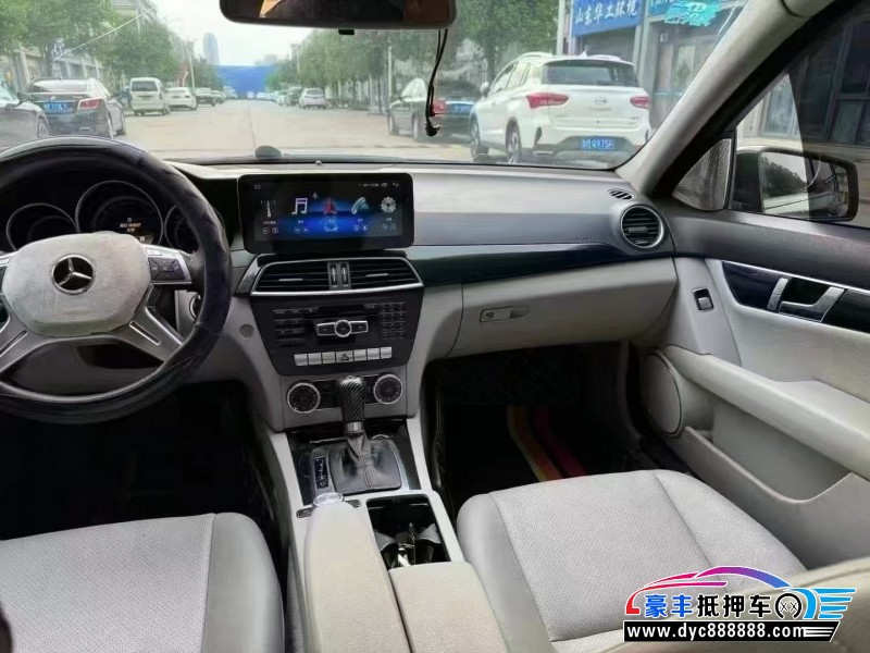 11年奔驰C轿车抵押车出售