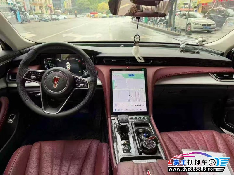 24年红旗H5轿车抵押车出售