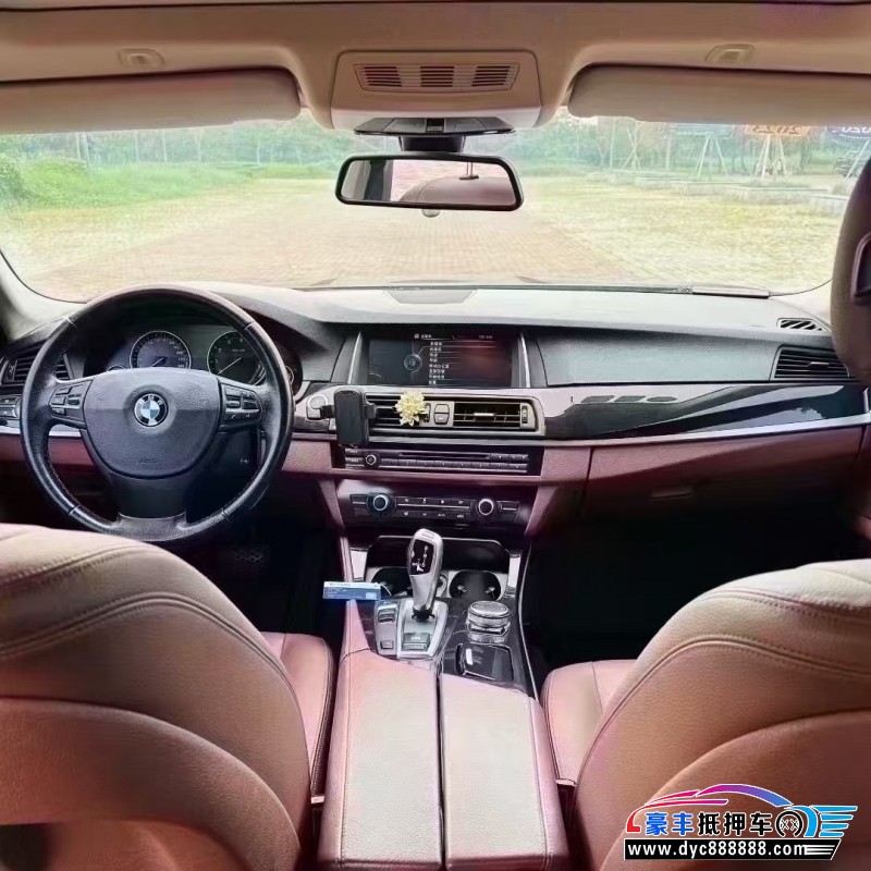 15年宝马5系轿车抵押车出售