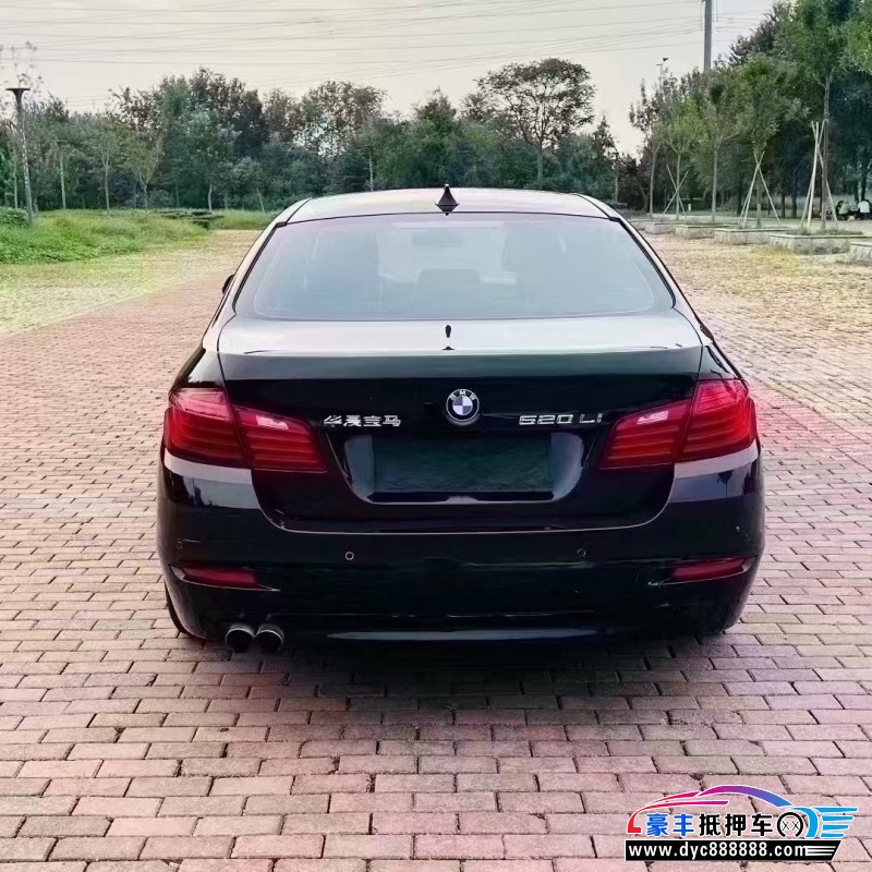 15年宝马5系轿车抵押车出售