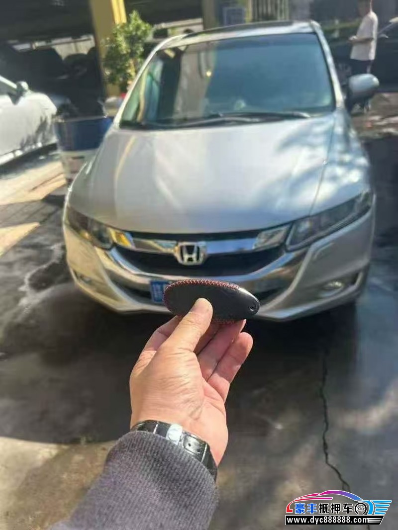 13年本田奥德赛轿车抵押车出售