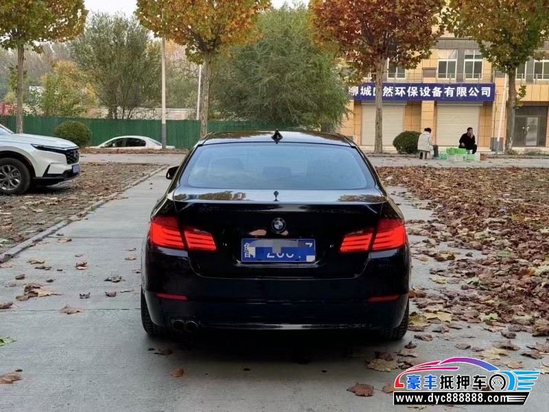 11年宝马5系轿车抵押车出售