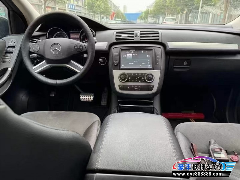 14年奔驰R轿车抵押车出售