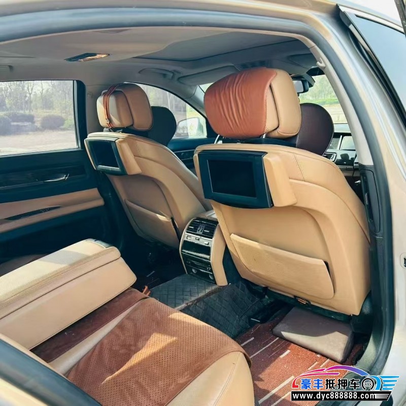 10年宝马7系轿车抵押车出售