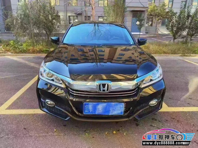 16年本田雅阁轿车抵押车出售