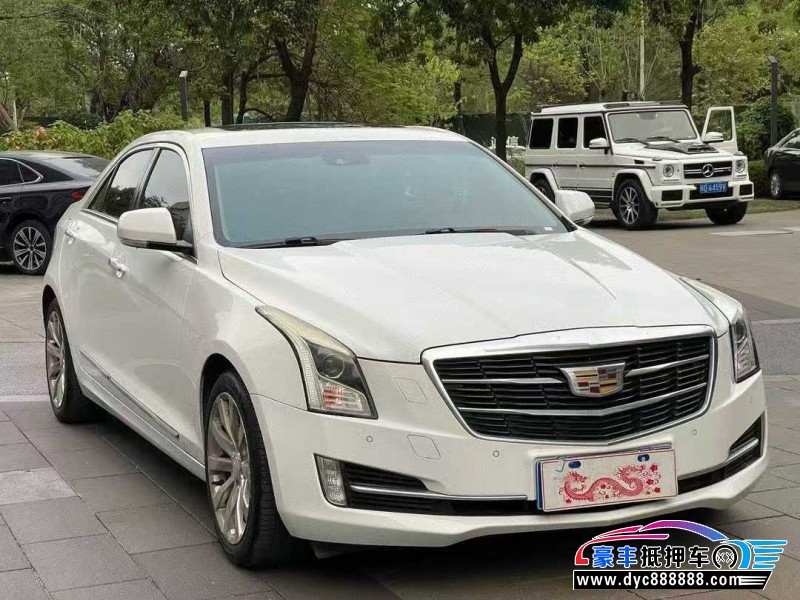 17年凯迪拉克ATS-L轿车抵押车出售