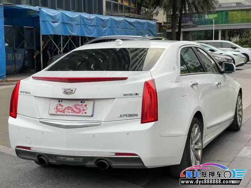 17年凯迪拉克ATS-L轿车抵押车出售