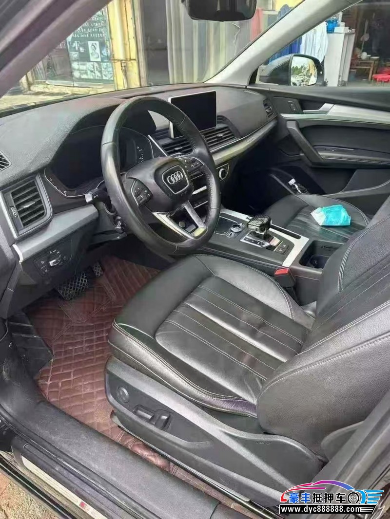 21年奥迪Q5轿车抵押车出售