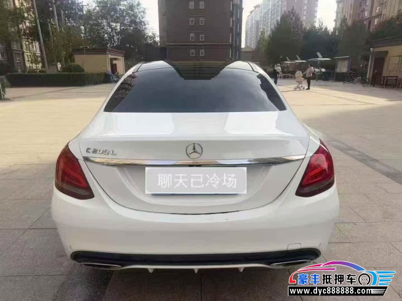 18年奔驰C轿车抵押车出售