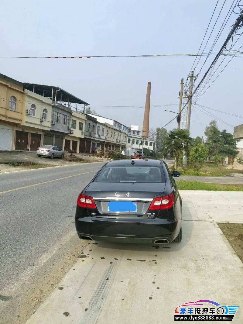 17年红旗H7轿车抵押车出售