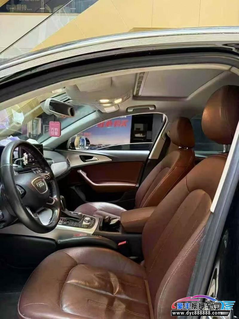 17年奥迪A6L轿车抵押车出售