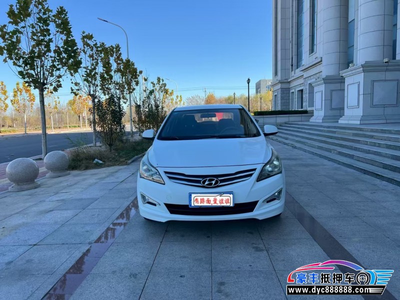 17年现代瑞纳轿车抵押车出售