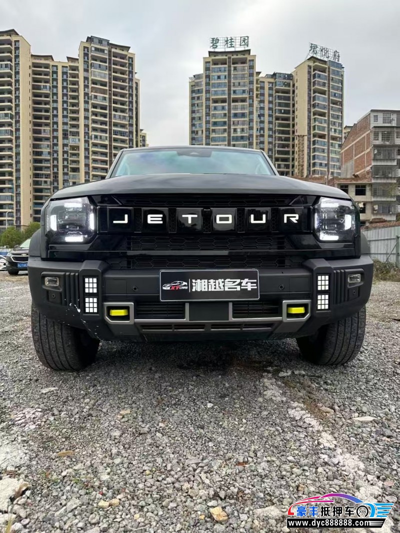 24年捷途旅行者轿车抵押车出售