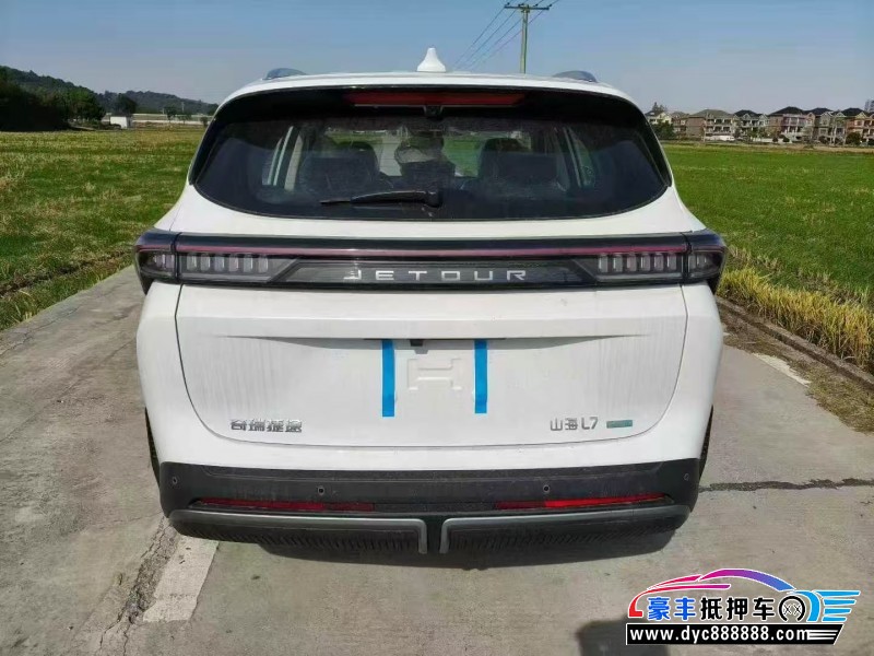 25年捷途山海L7轿车抵押车出售