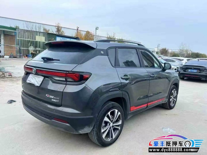 24年长安CS35轿车抵押车出售