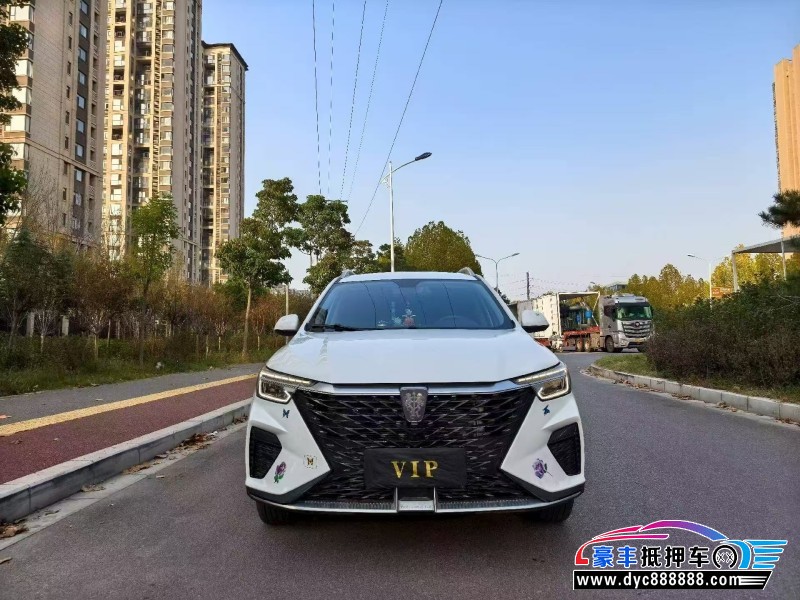 24年荣威RX5轿车抵押车出售