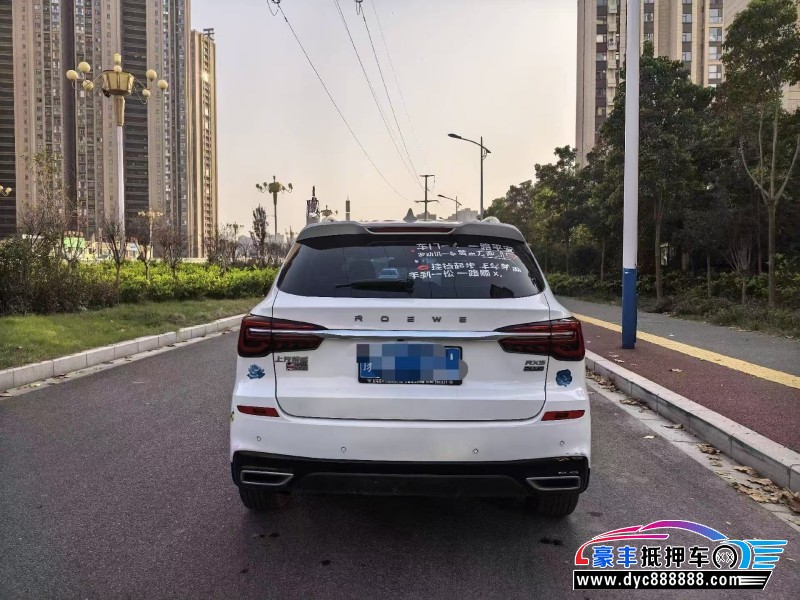 24年荣威RX5轿车抵押车出售