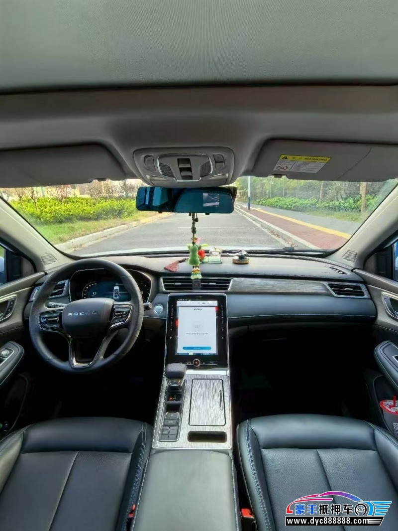 24年荣威RX5轿车抵押车出售