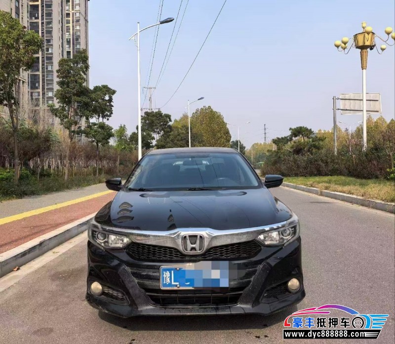 19年本田凌派轿车抵押车出售