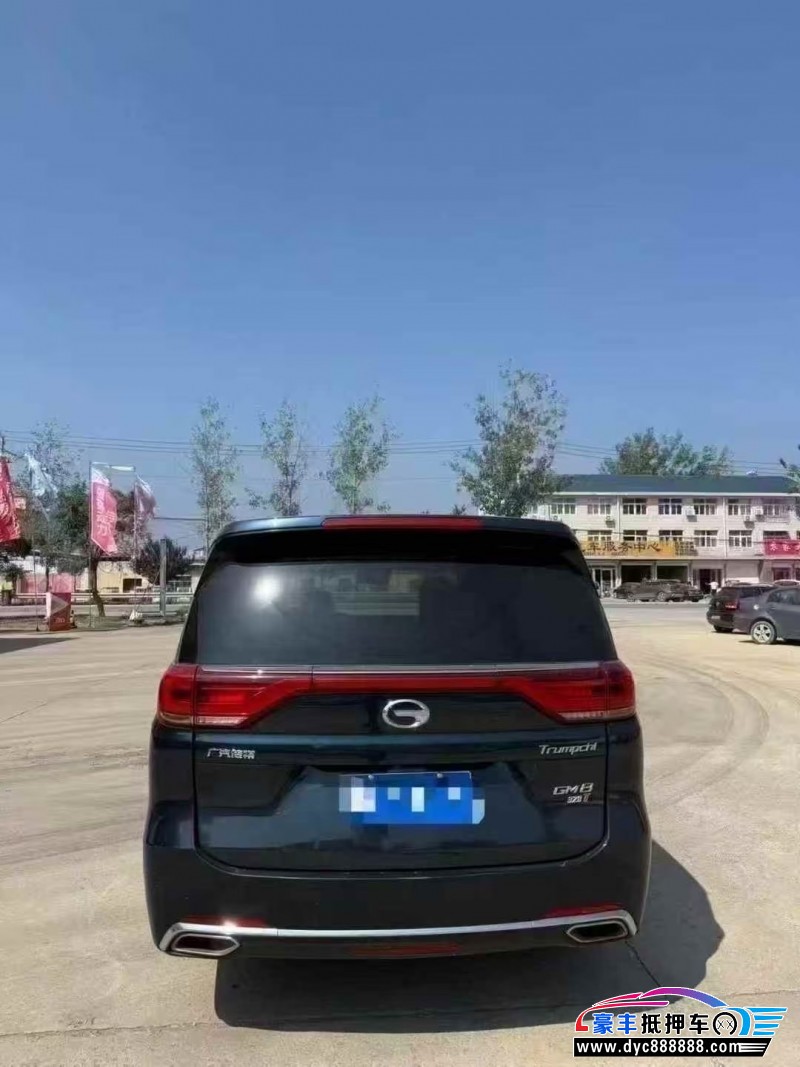 19年传祺M8轿车抵押车出售