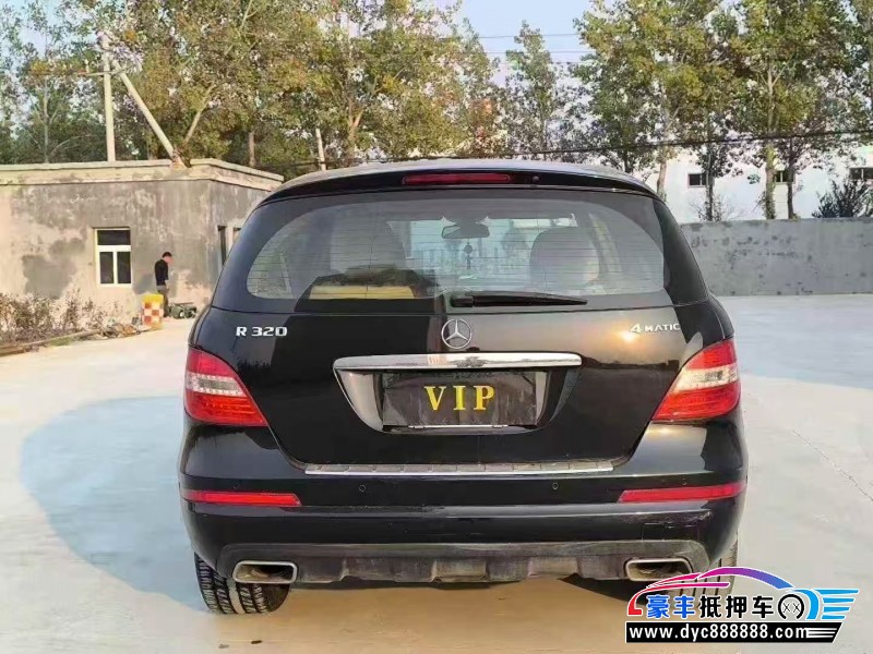 15年奔驰R轿车抵押车出售