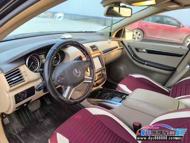 15年奔驰R轿车抵押车出售