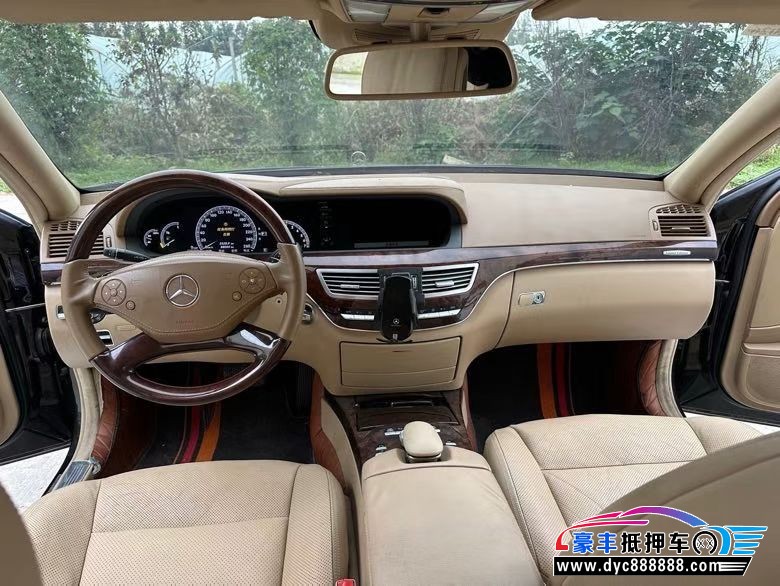 12年奔驰S轿车抵押车出售