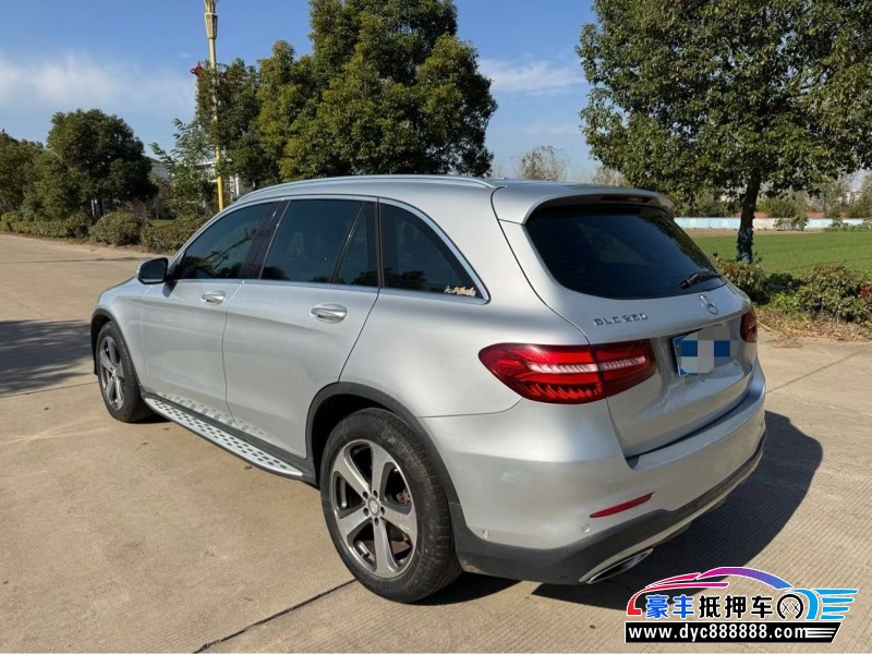 17年奔驰GLC轿车抵押车出售