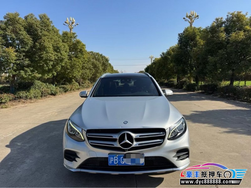 17年奔驰GLC轿车抵押车出售