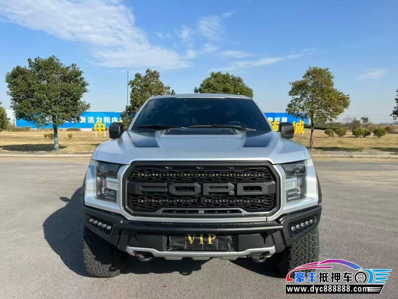 20年福特猛禽轿车抵押车出售