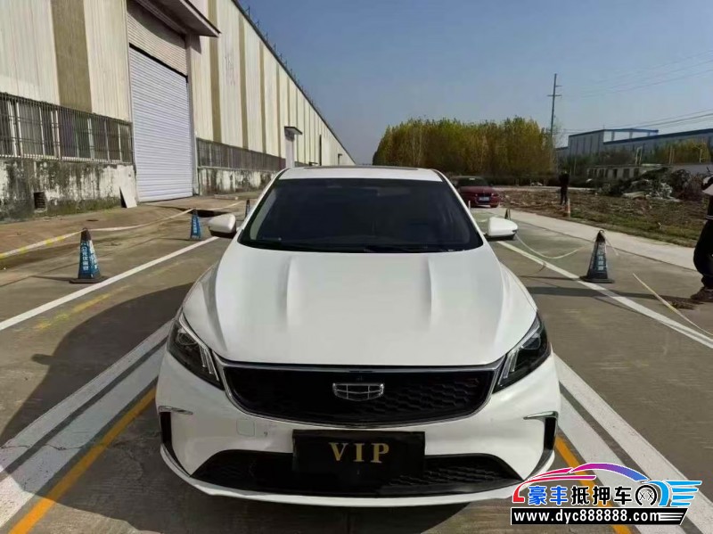 抵押车出售22年吉利缤瑞轿车