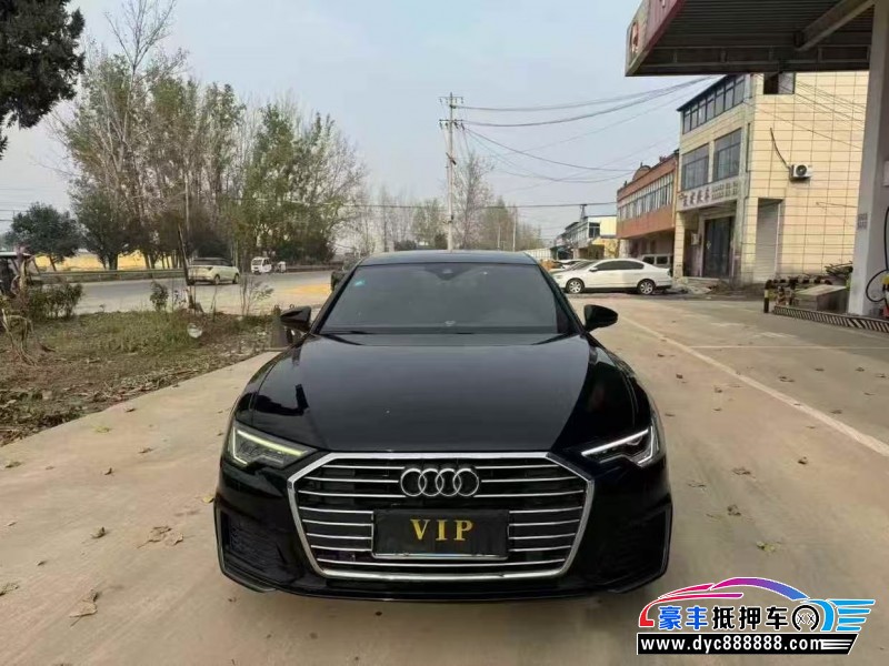20年奥迪A6L轿车抵押车出售