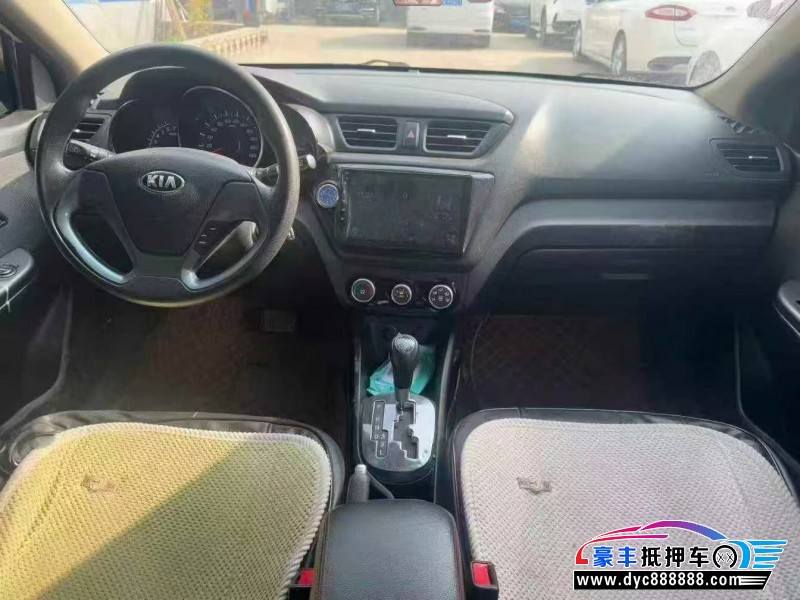 15年起亚K2轿车抵押车出售