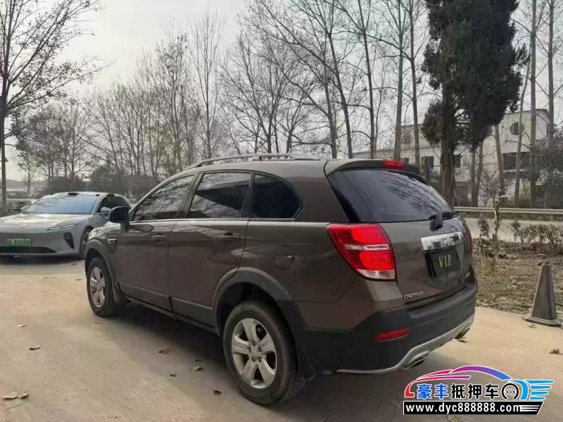 15年雪佛兰科帕奇轿车抵押车出售