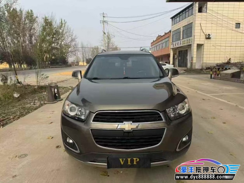 15年雪佛兰科帕奇轿车抵押车出售
