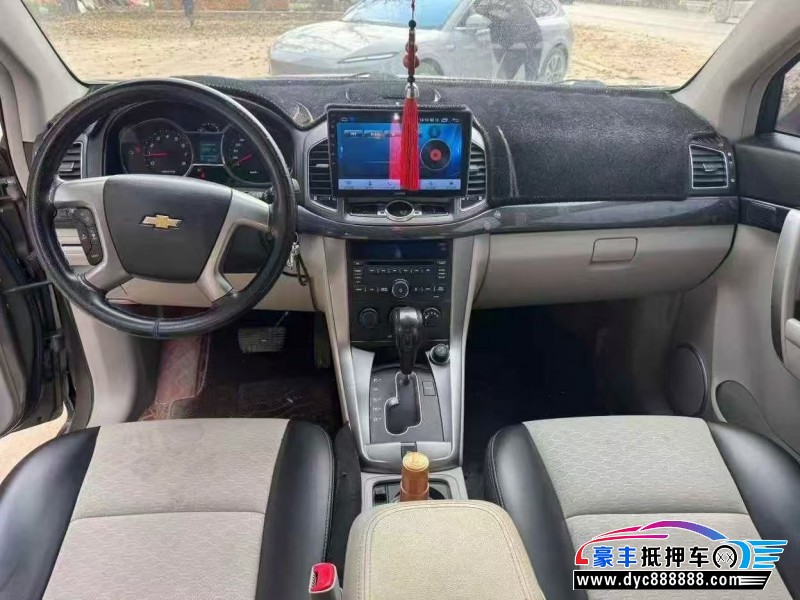 15年雪佛兰科帕奇轿车抵押车出售