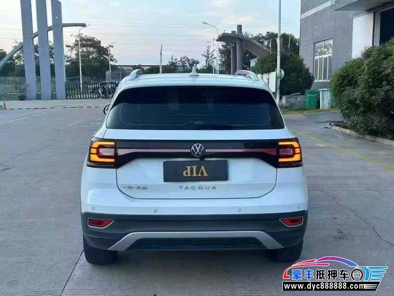 21年大众探影轿车抵押车出售