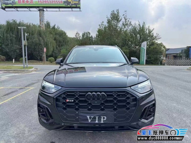 23年奥迪Q5轿车抵押车出售