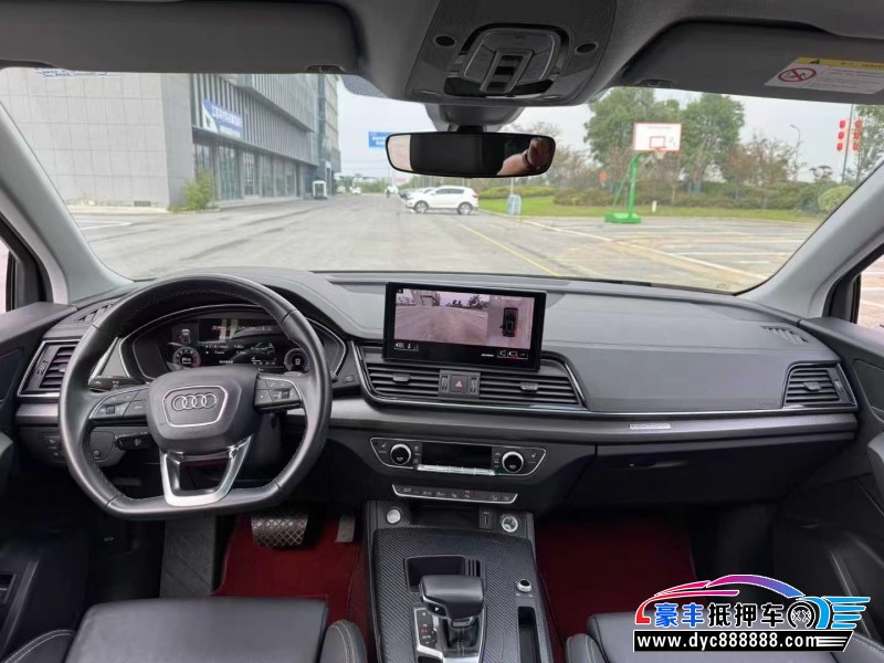 23年奥迪Q5轿车抵押车出售