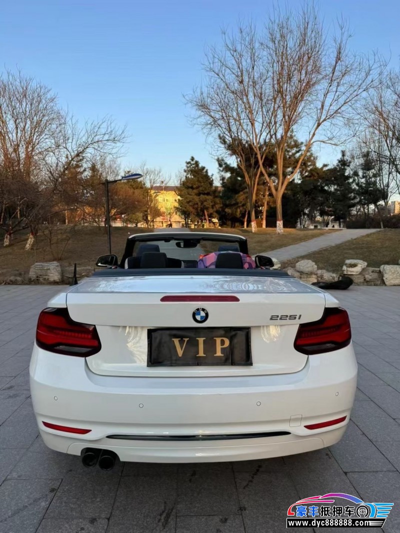 22年宝马2系轿车抵押车出售