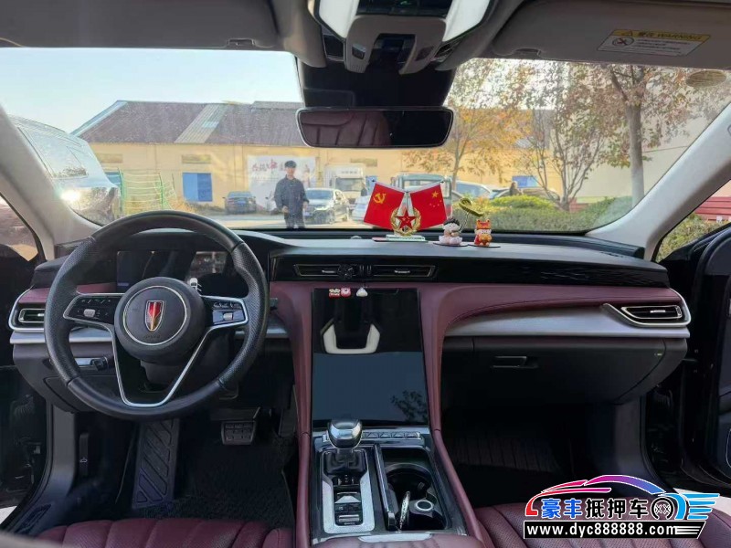 24年红旗H5轿车抵押车出售